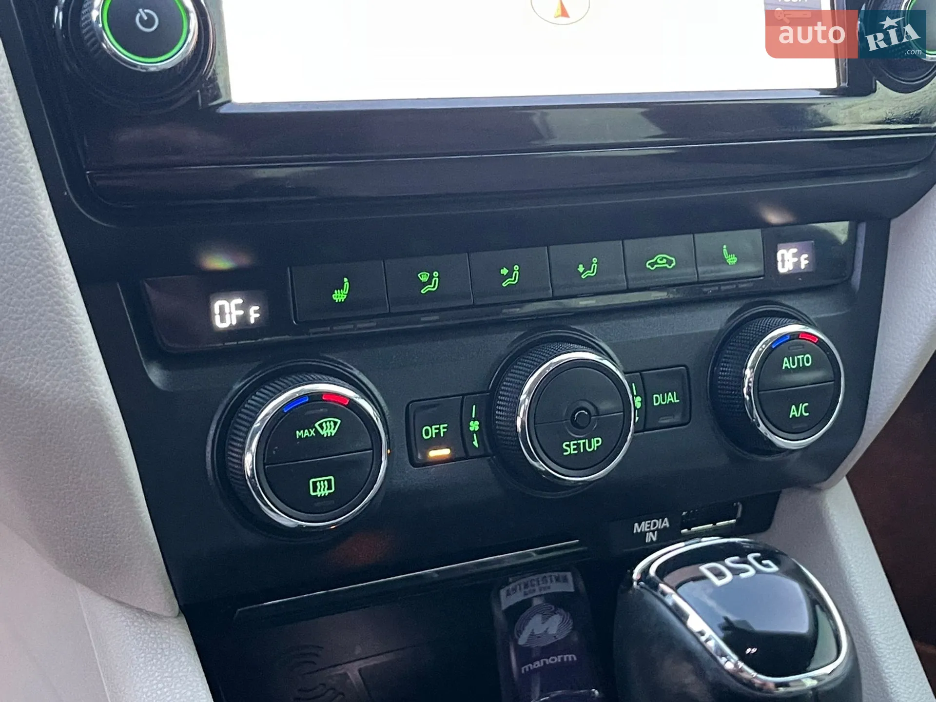 2013 Skoda Octavia - мініатюра 44