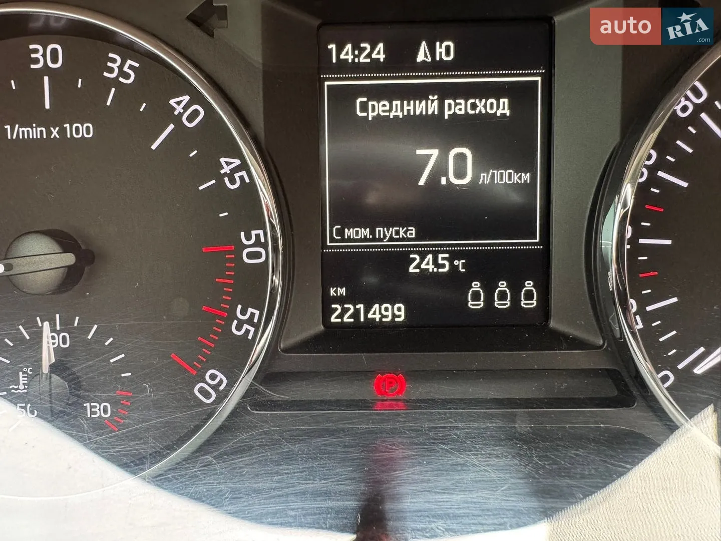 2016 Skoda Octavia - мініатюра 13