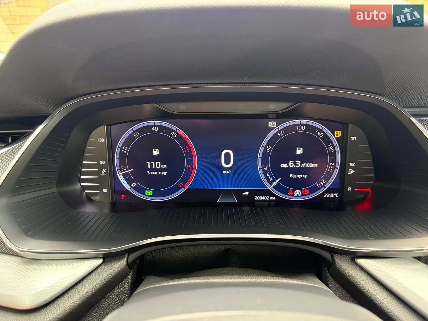 2020 Skoda Octavia - мініатюра 49
