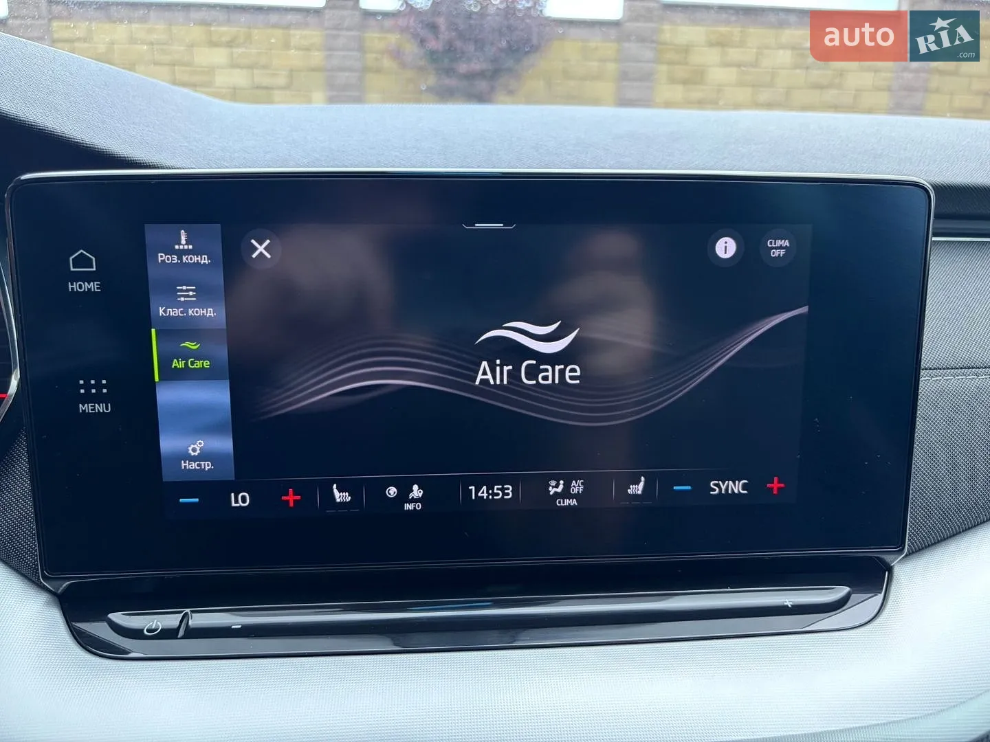 2020 Skoda Octavia - мініатюра 55