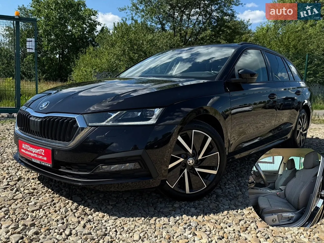2023 Skoda Octavia - фото 1