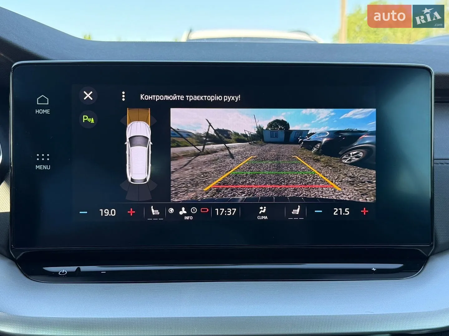 2023 Skoda Octavia - мініатюра 8