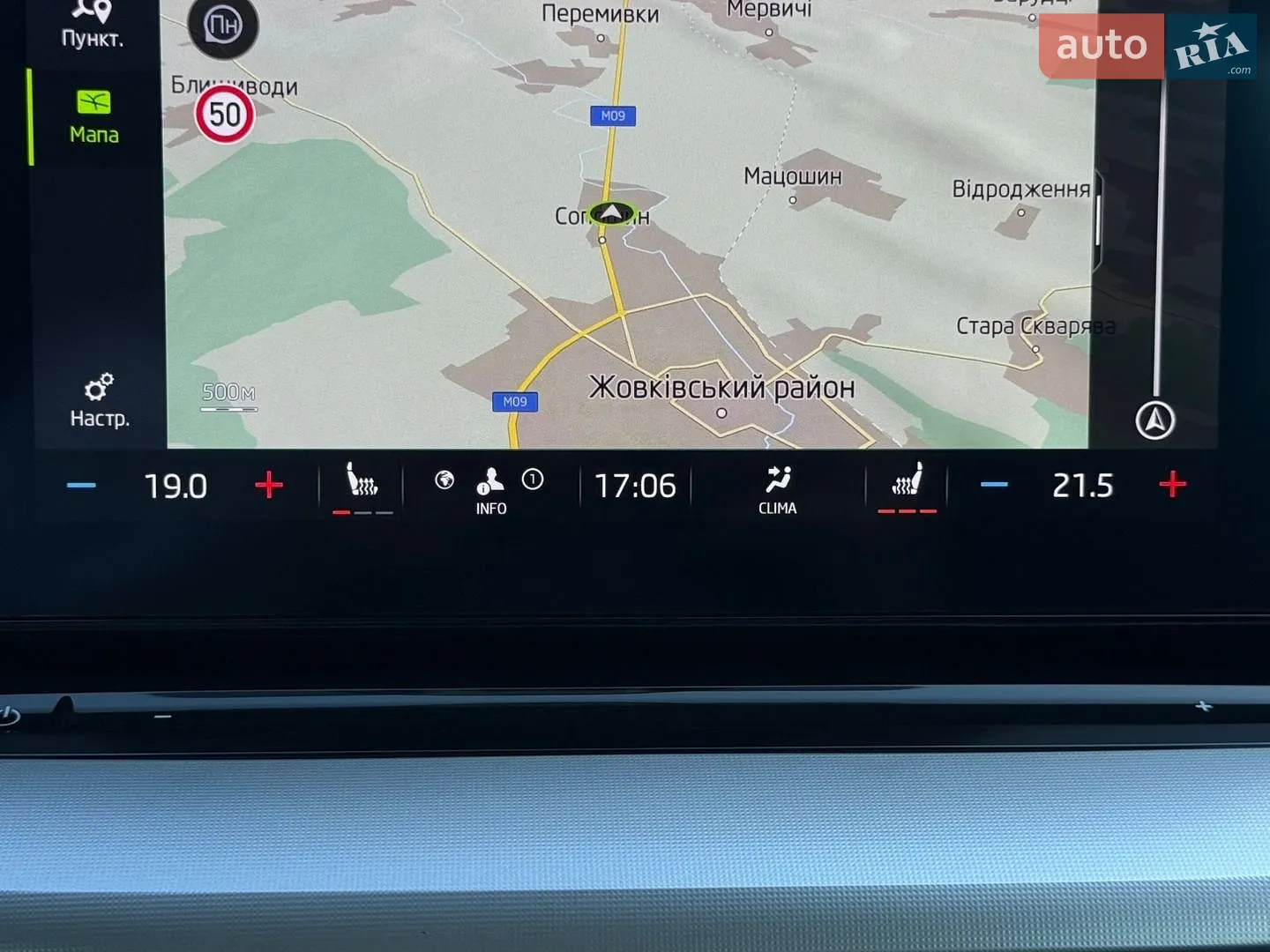 2023 Skoda Octavia - мініатюра 54