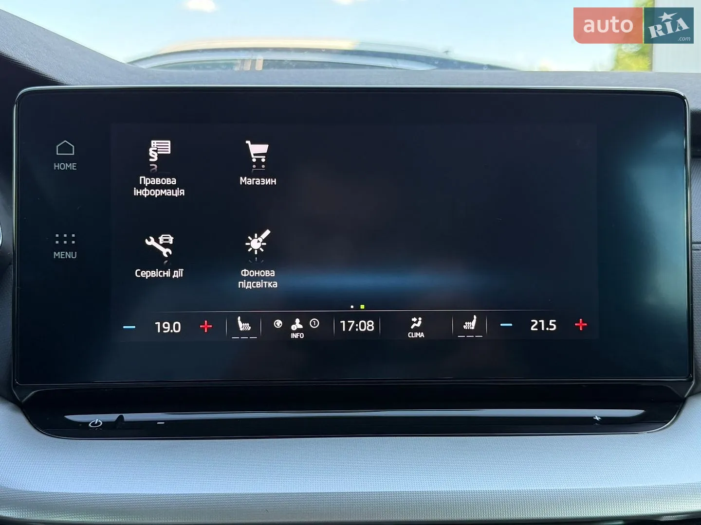 2023 Skoda Octavia - мініатюра 65