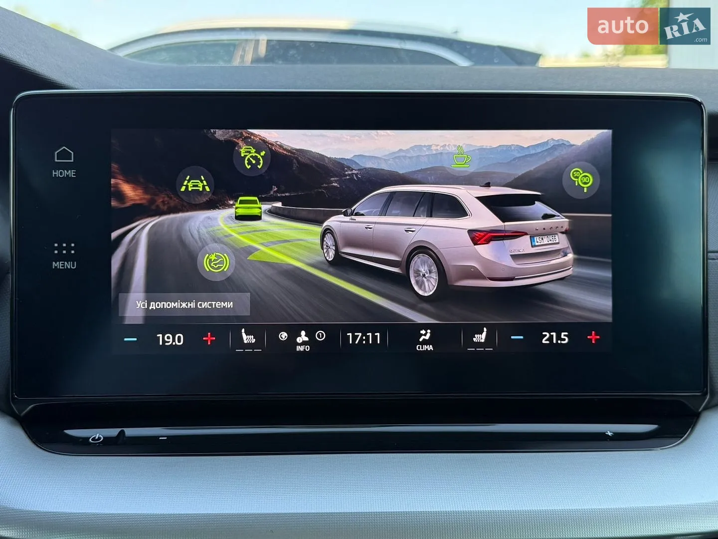 2023 Skoda Octavia - мініатюра 77