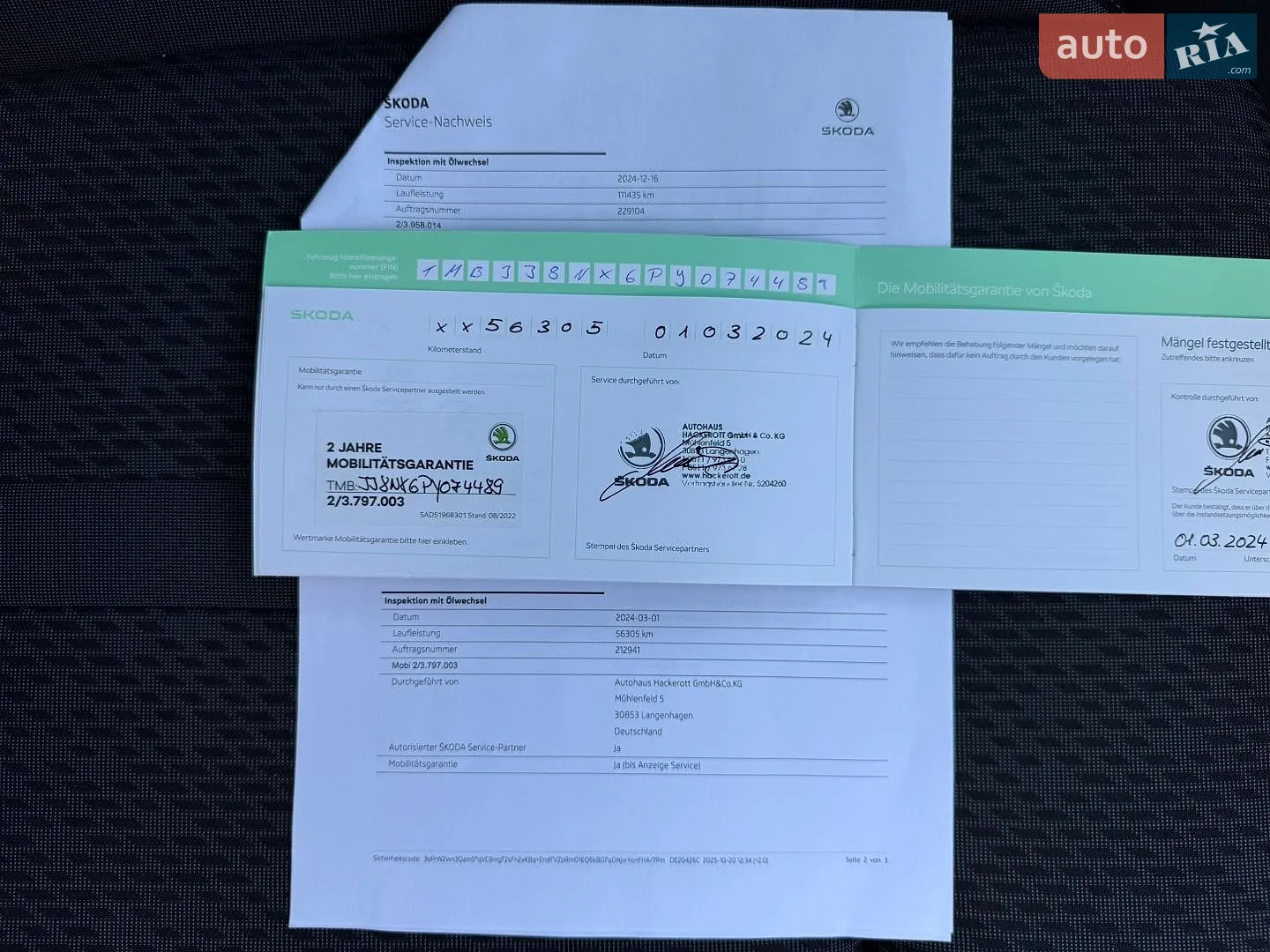 2023 Skoda Octavia - мініатюра 85