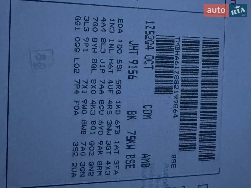 Универсал Skoda Octavia 2008 в Нововолынске документ