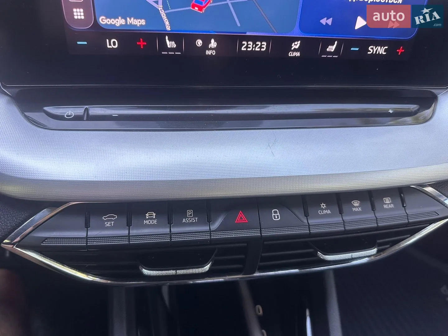 2022 Skoda Octavia - мініатюра 22