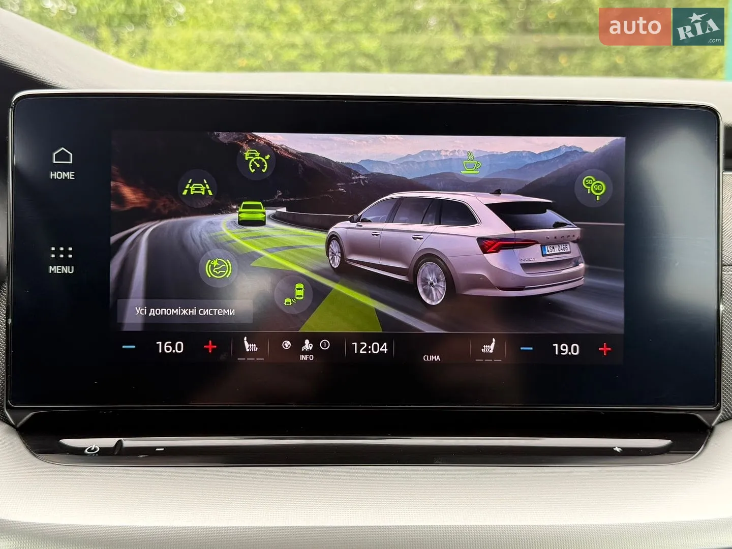 2022 Skoda Octavia - мініатюра 93