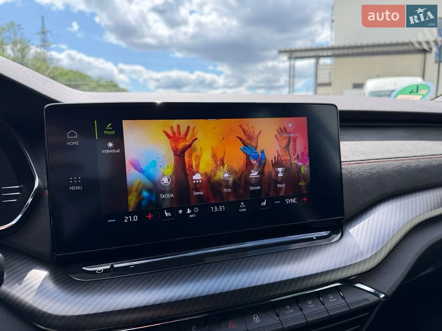 2022 Skoda Octavia - мініатюра 38