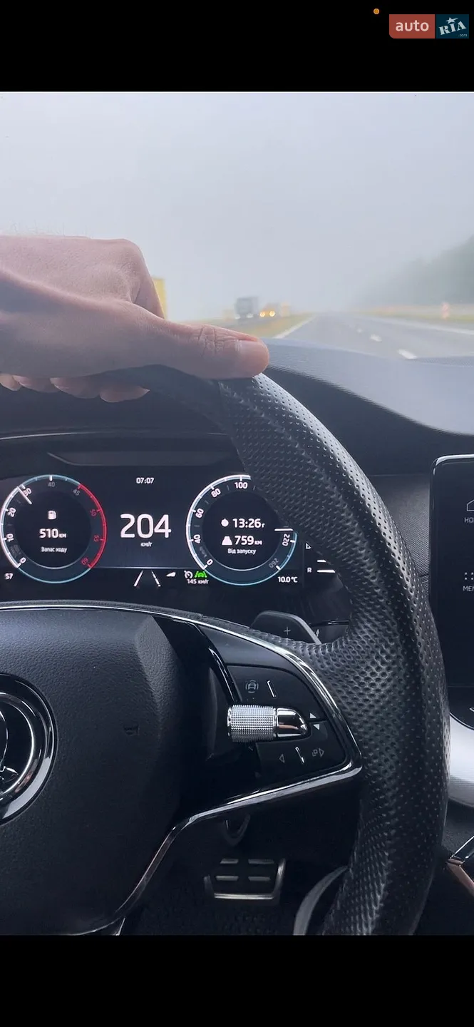 2021 Skoda Octavia - мініатюра 8