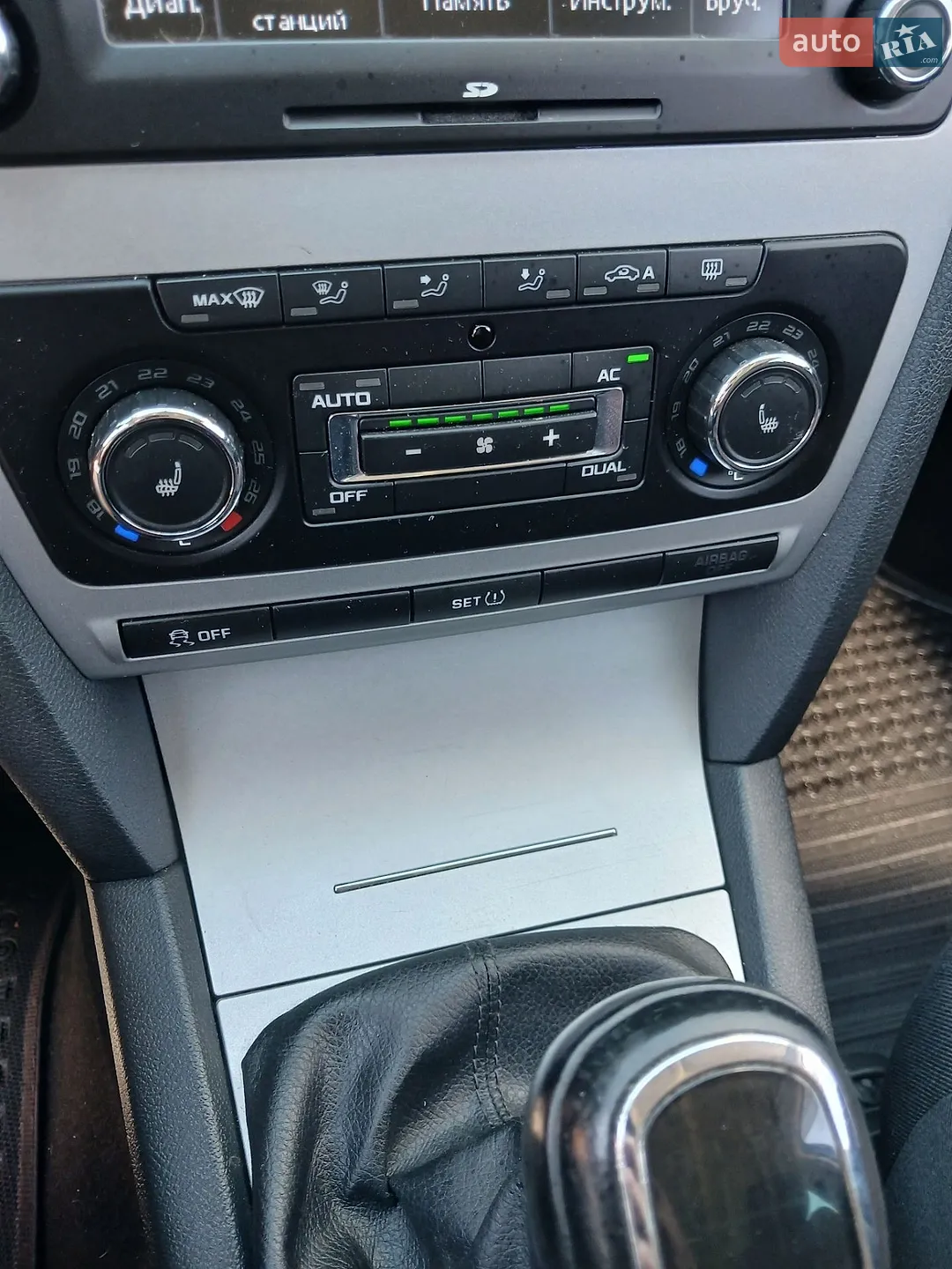 2012 Skoda Octavia - мініатюра 11