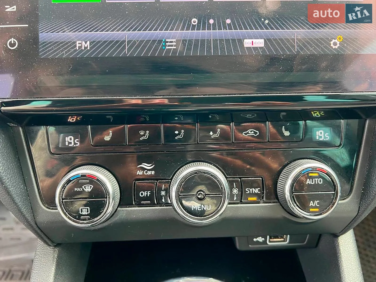 2019 Skoda Octavia - мініатюра 32