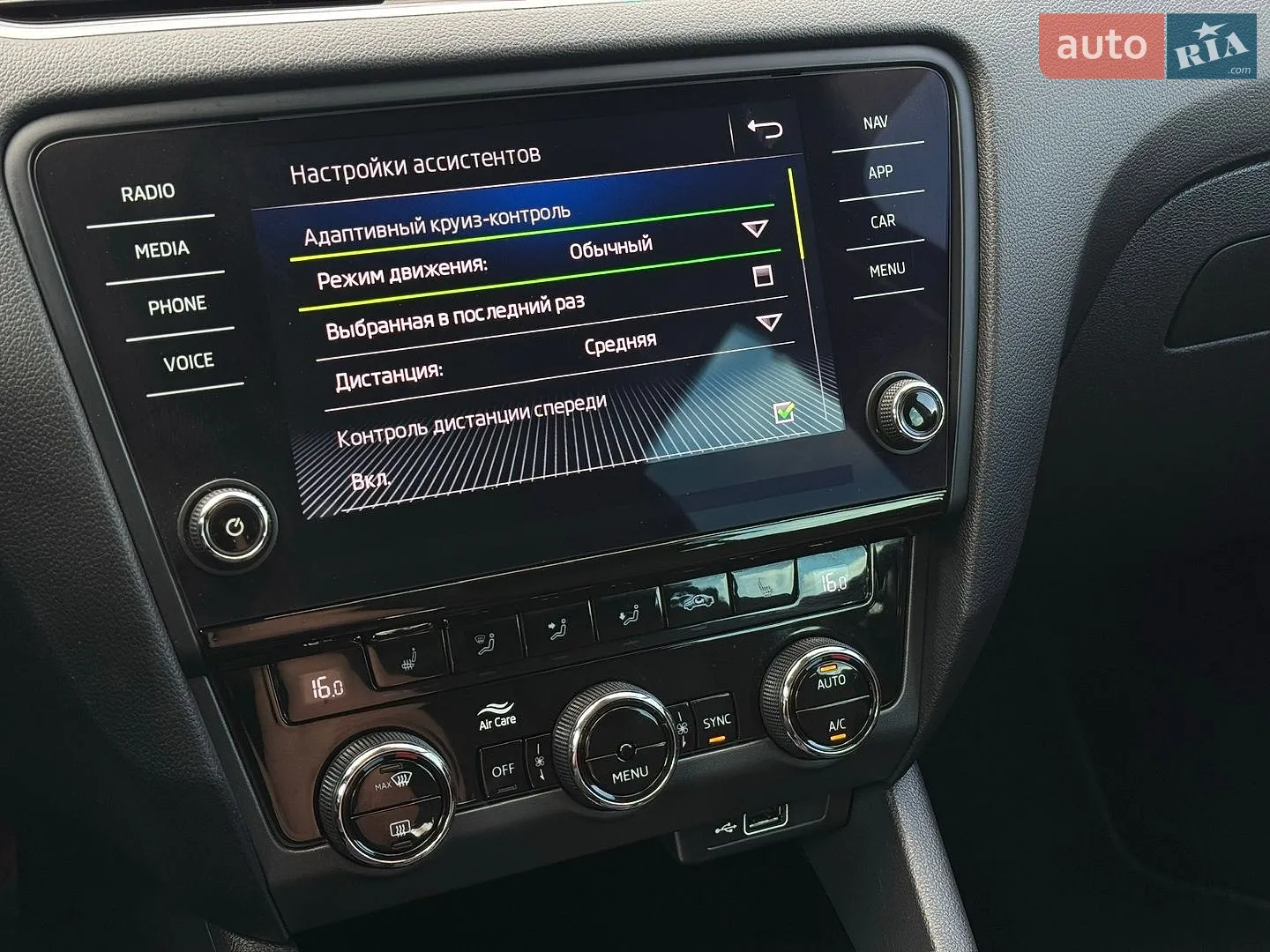 2019 Skoda Octavia - мініатюра 94