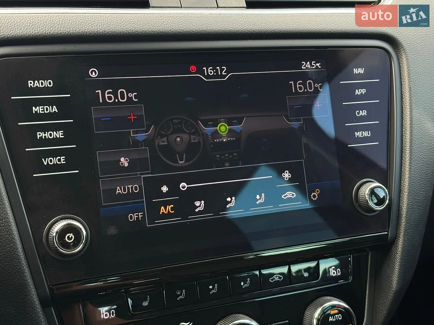2019 Skoda Octavia - мініатюра 99