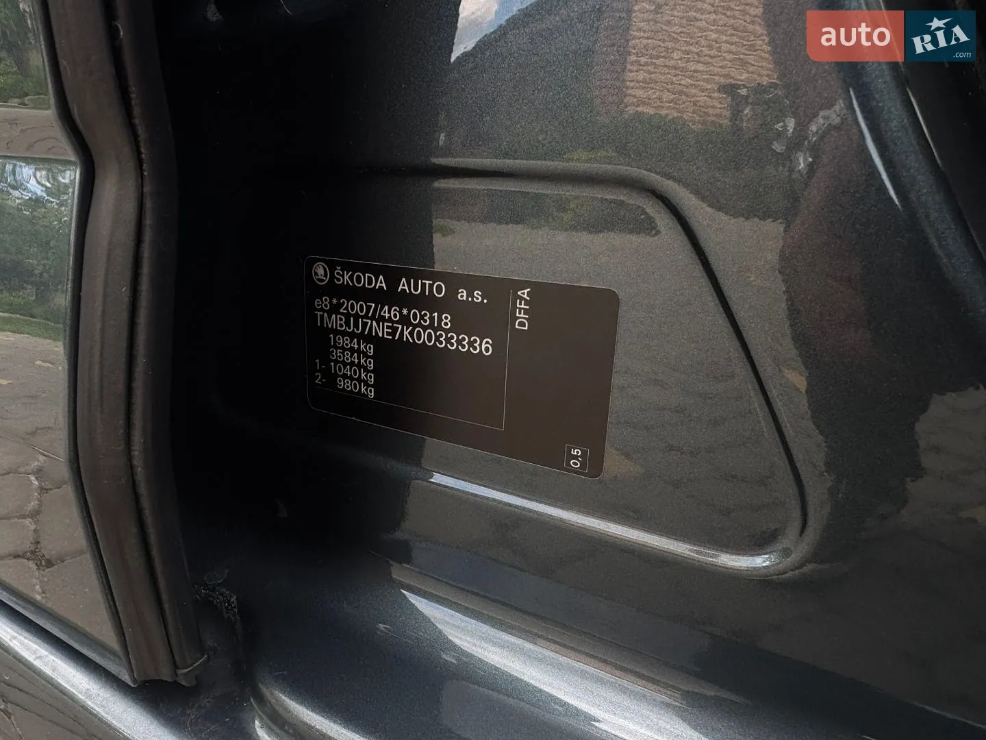 2019 Skoda Octavia - мініатюра 111