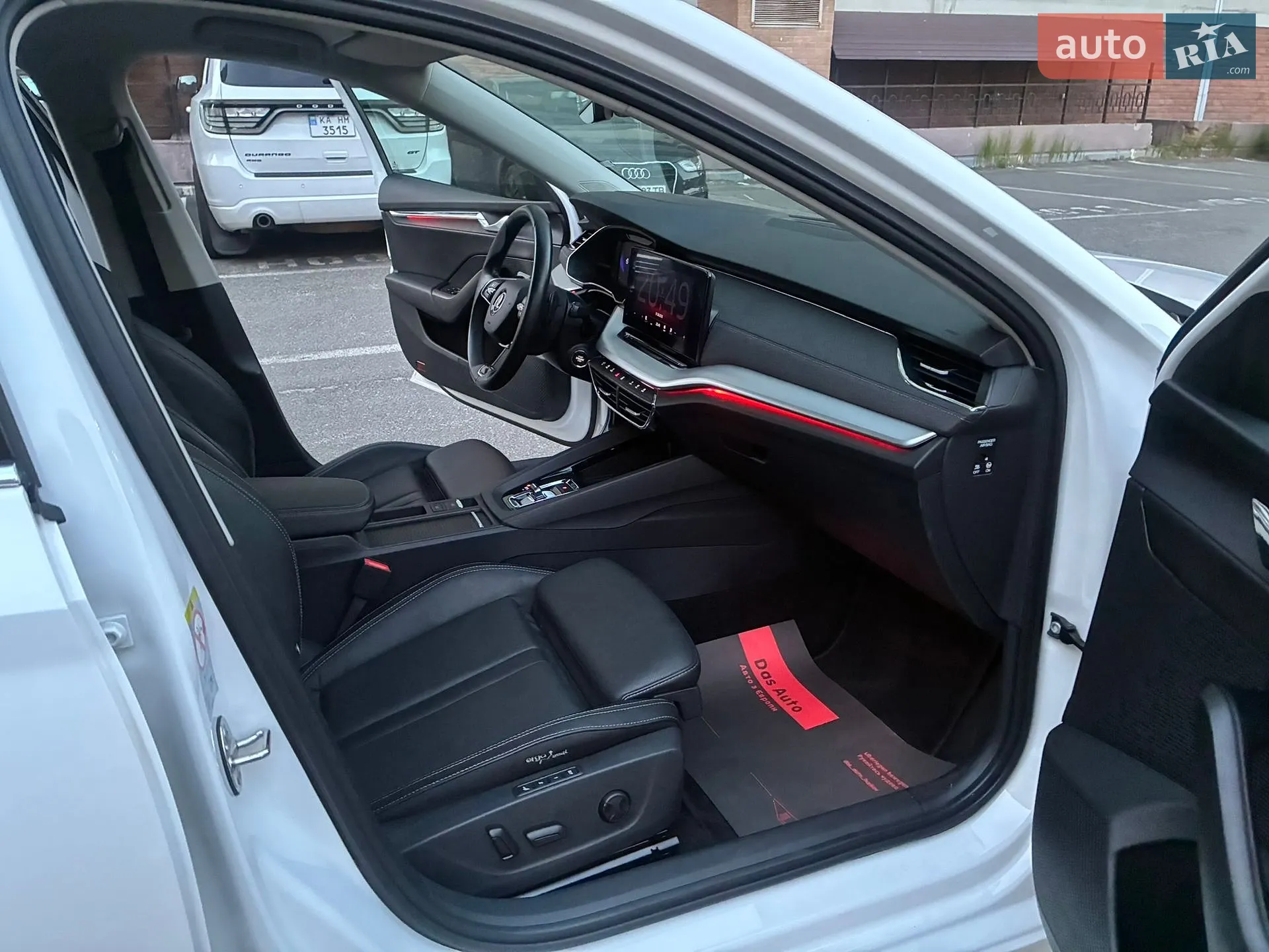 2022 Skoda Octavia - мініатюра 40
