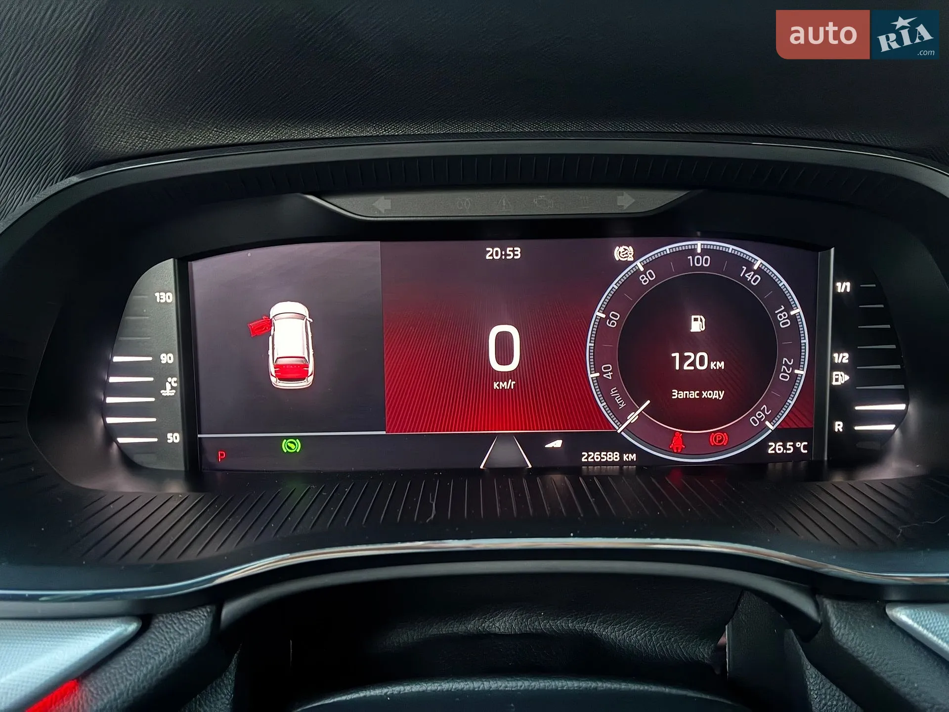 2022 Skoda Octavia - мініатюра 73