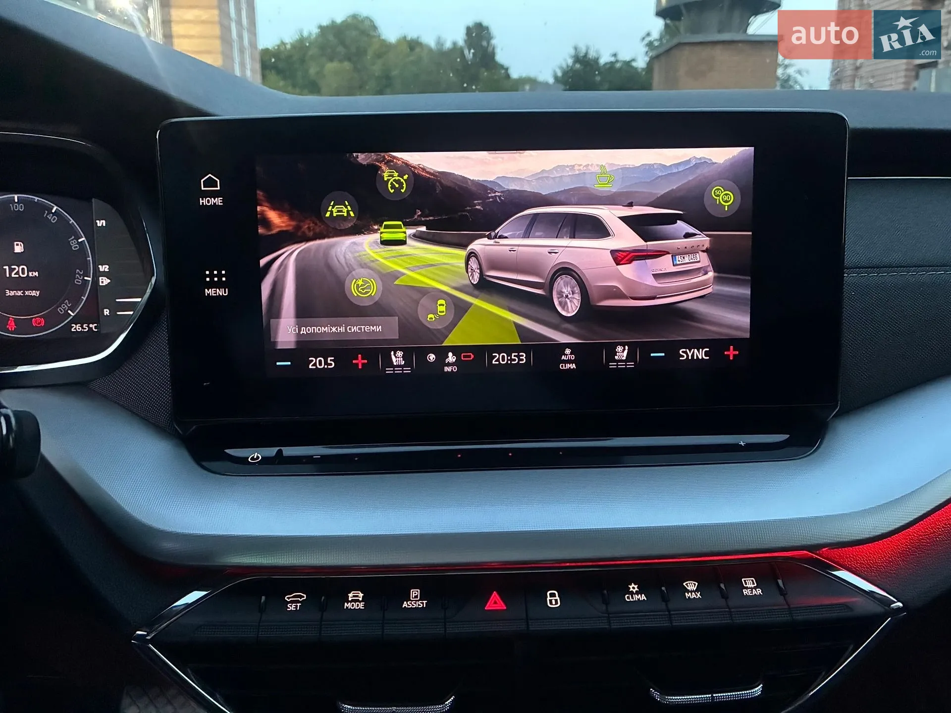 2022 Skoda Octavia - мініатюра 75