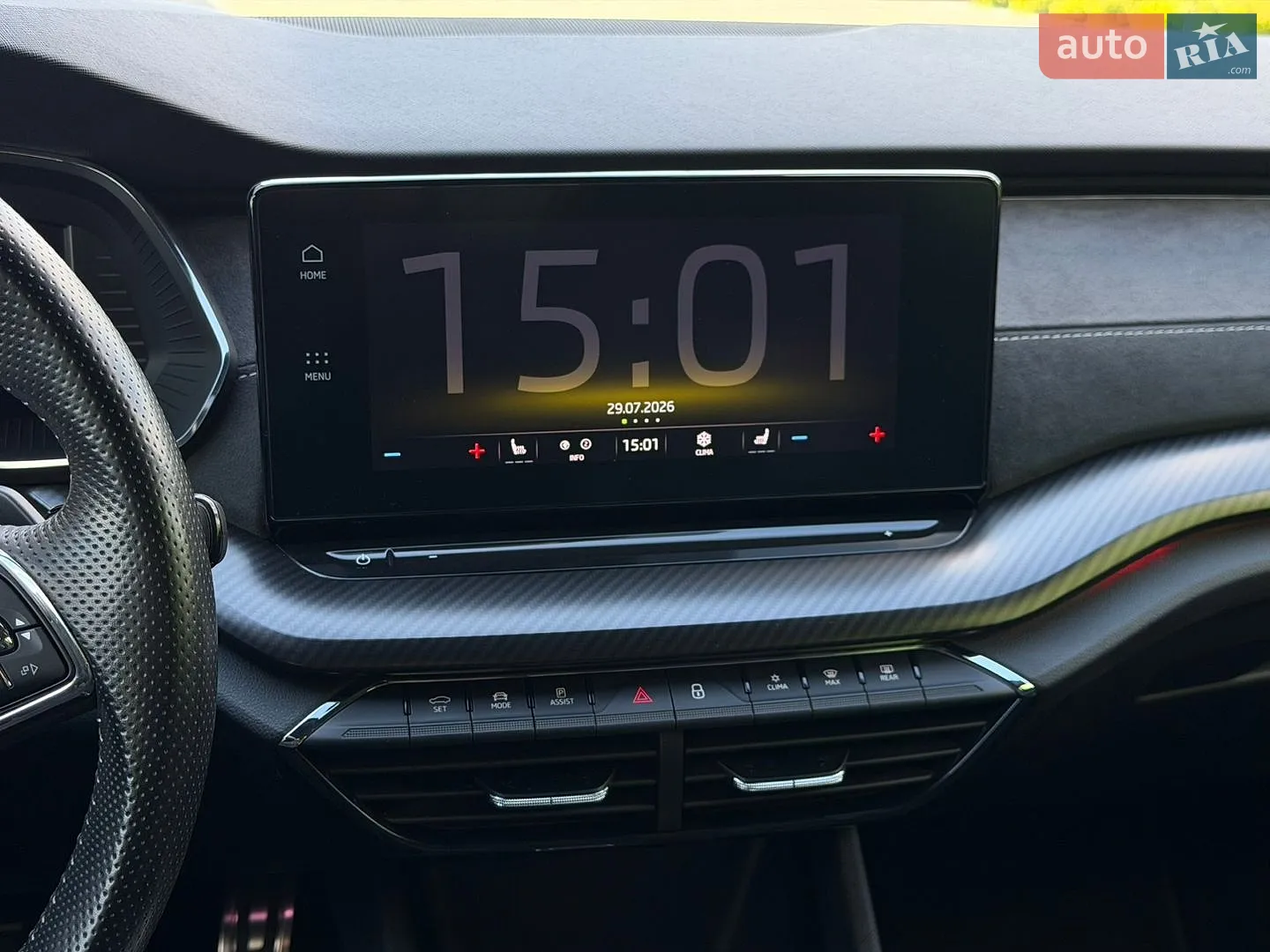 2022 Skoda Octavia - мініатюра 39