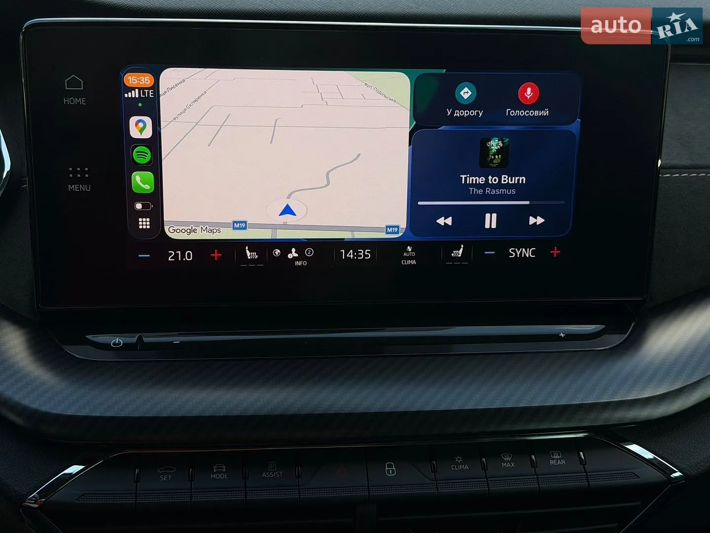2022 Skoda Octavia - мініатюра 49