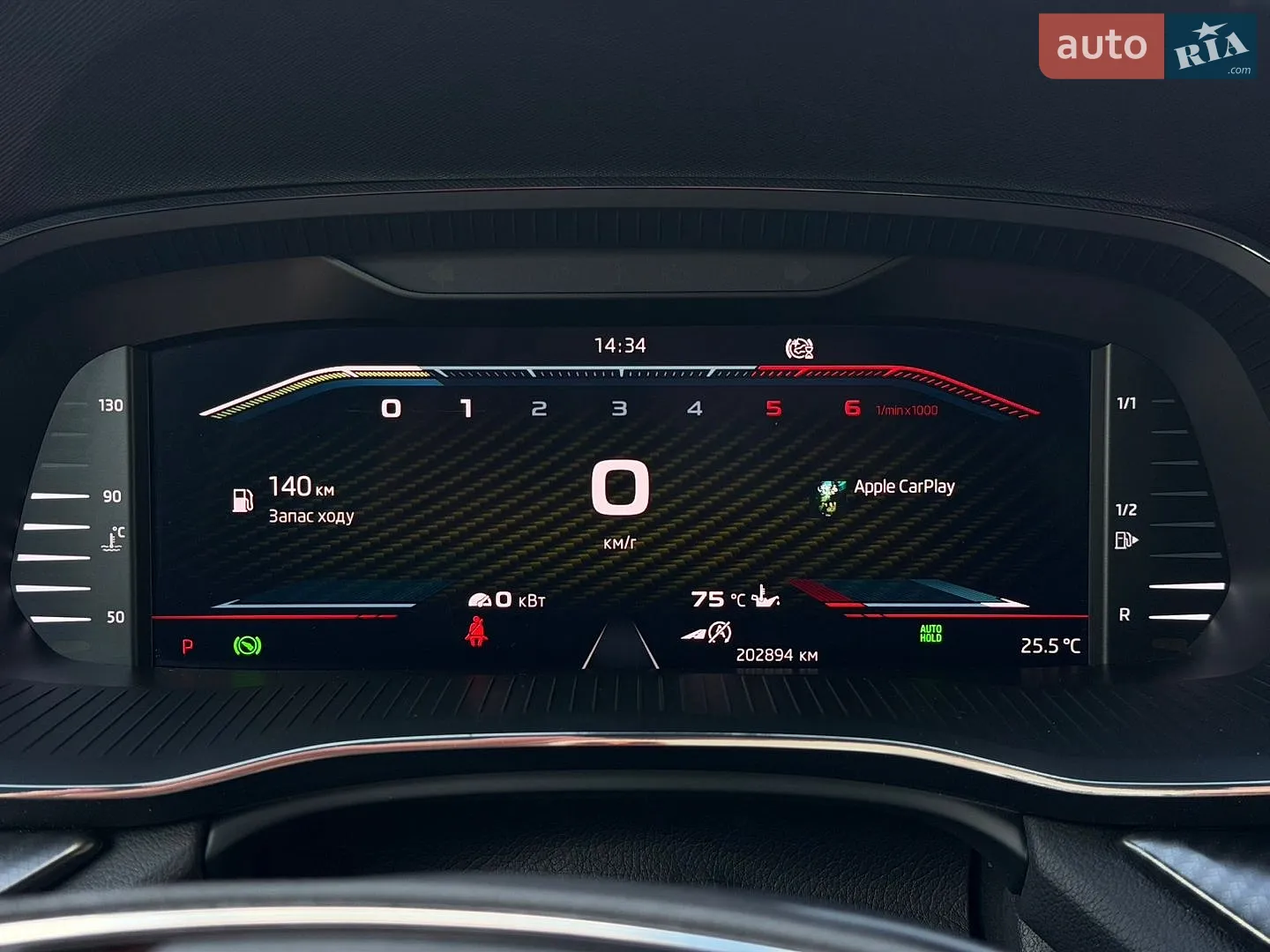 2022 Skoda Octavia - мініатюра 51