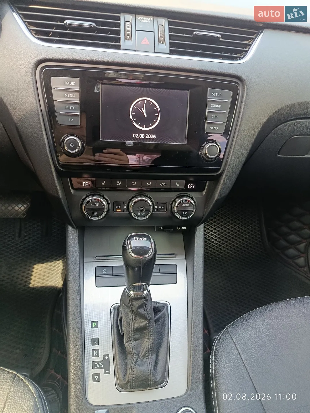 2014 Skoda Octavia - мініатюра 16