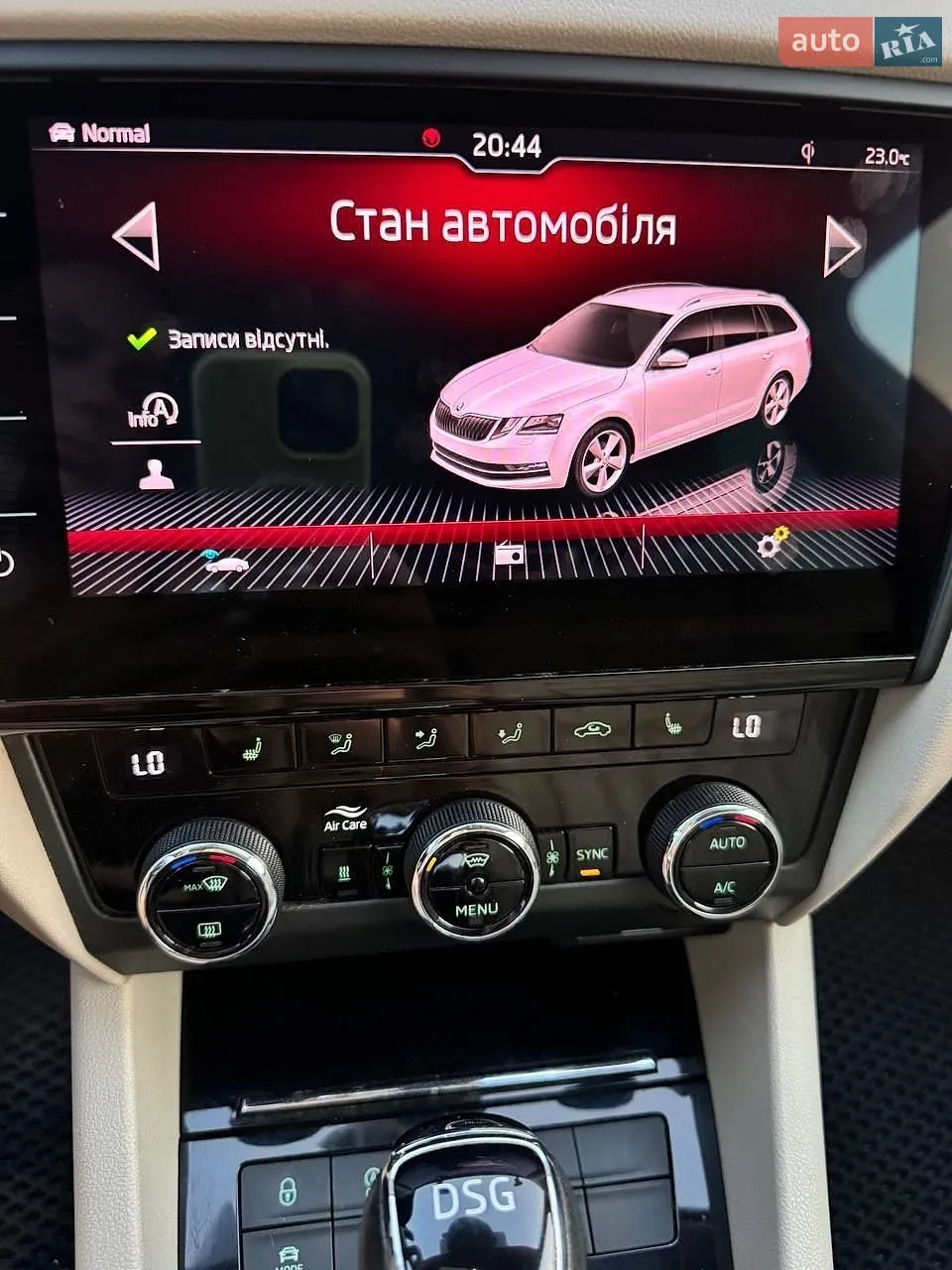 2019 Skoda Octavia - мініатюра 27