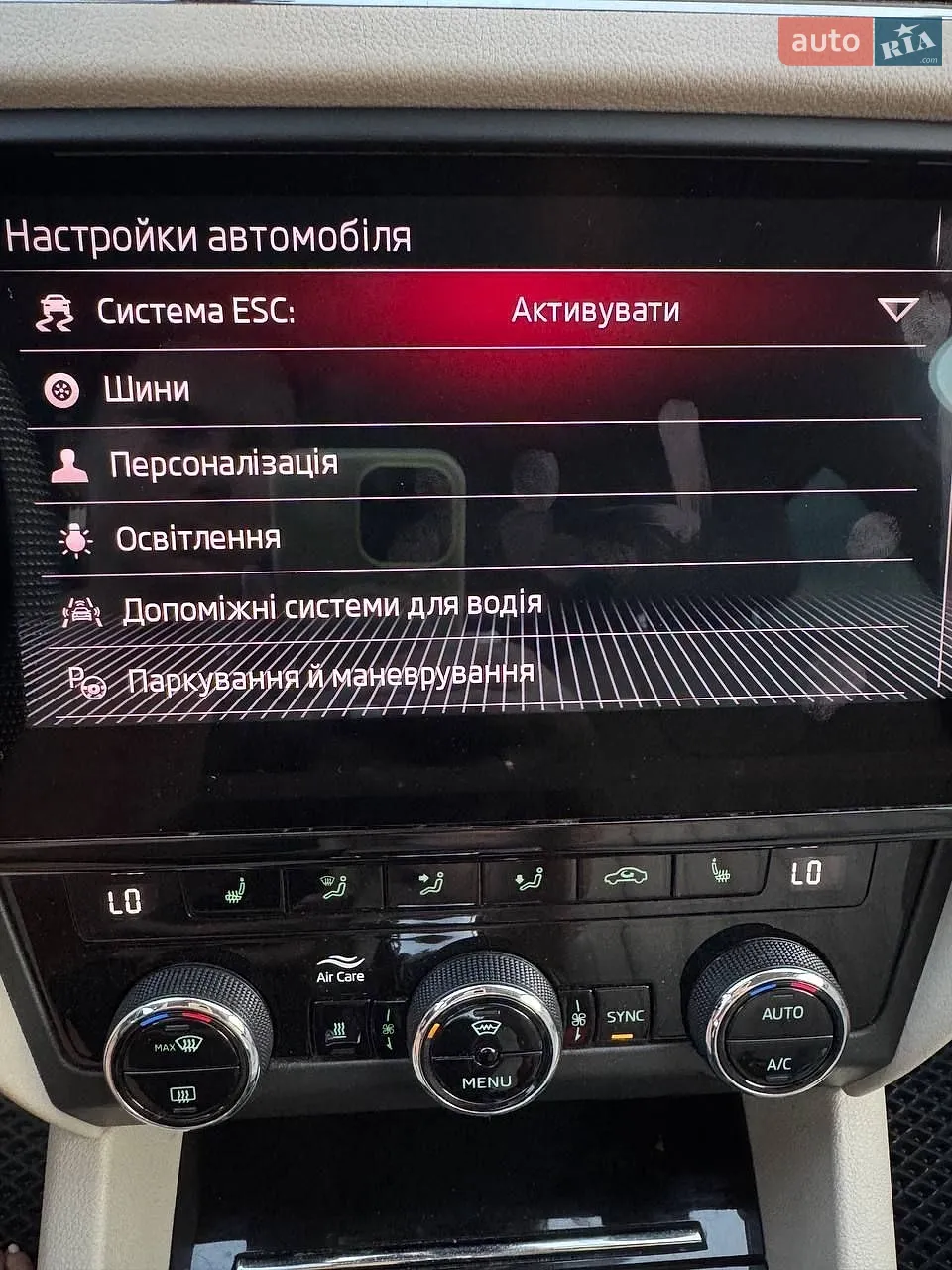 2019 Skoda Octavia - мініатюра 32