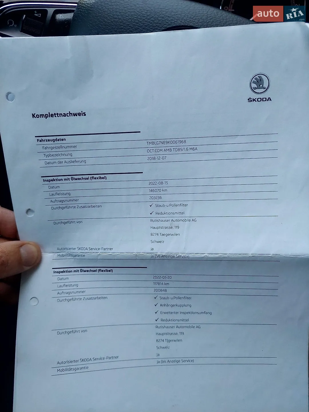 2018 Skoda Octavia - мініатюра 37