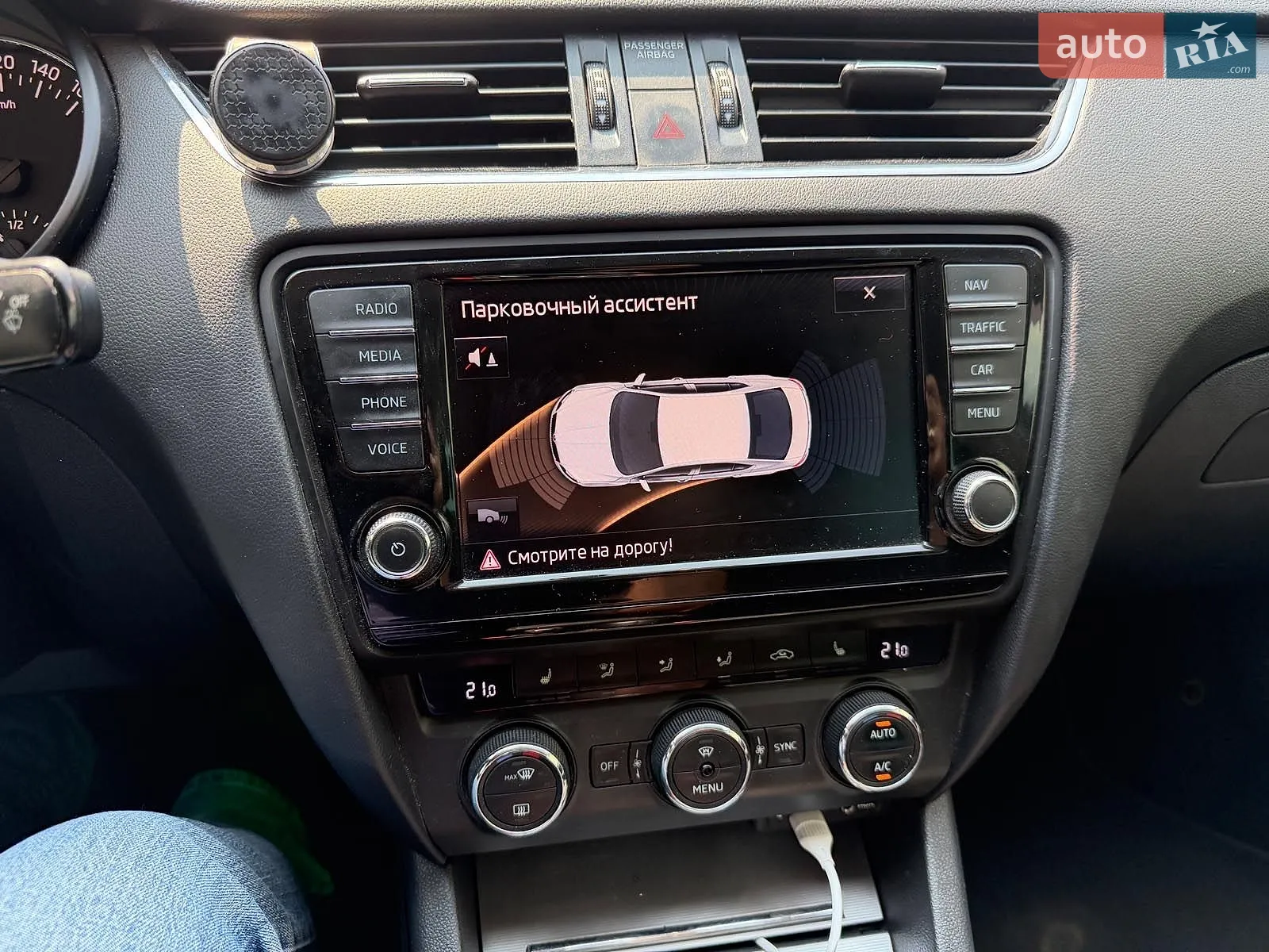 2015 Skoda Octavia - мініатюра 18