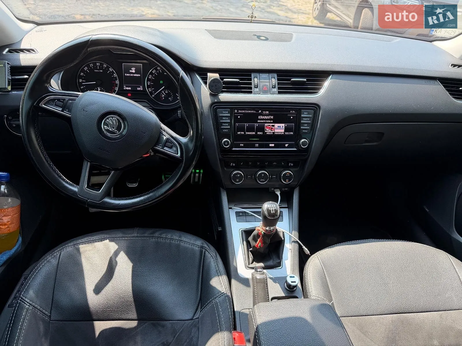 2015 Skoda Octavia - мініатюра 26