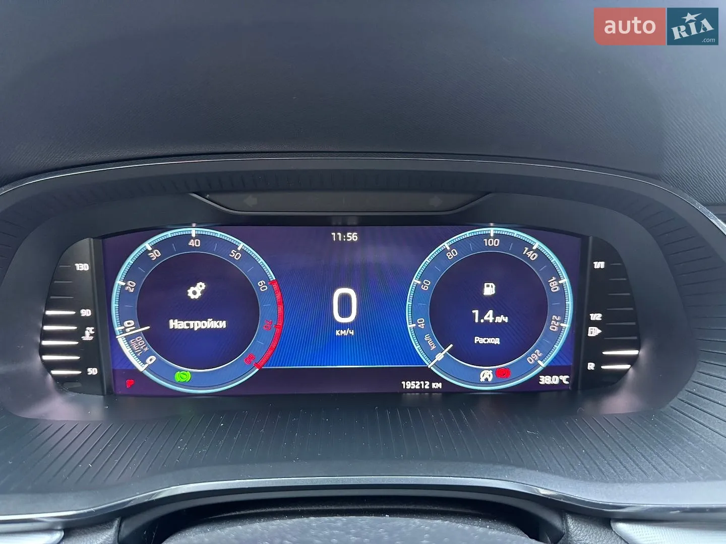 2020 Skoda Octavia - мініатюра 36