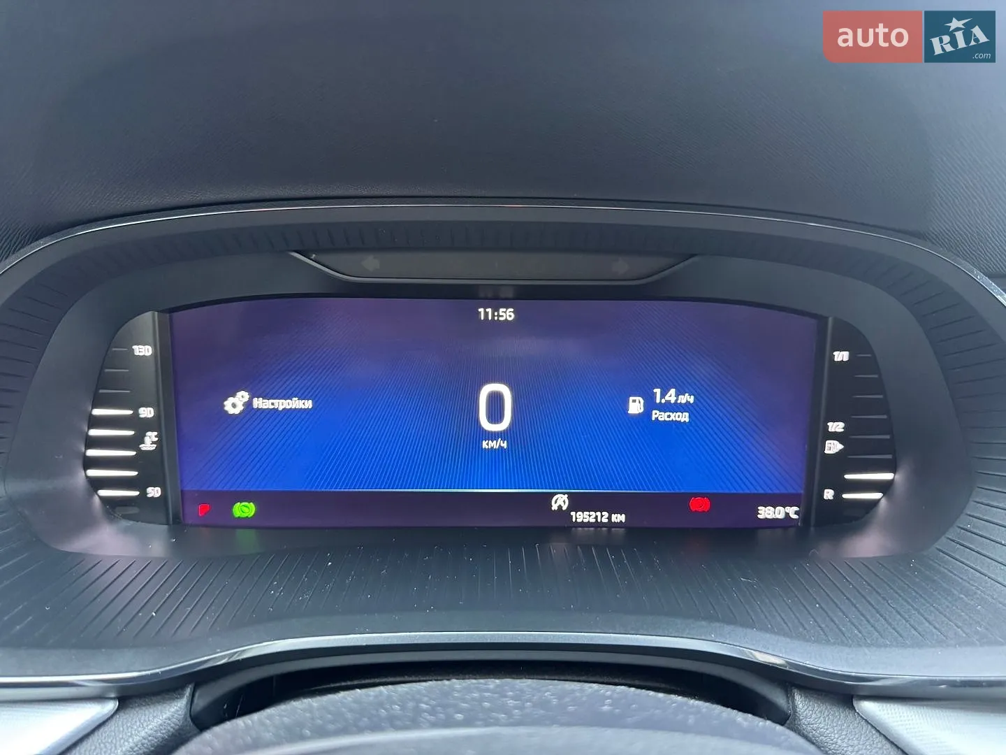 2020 Skoda Octavia - мініатюра 37