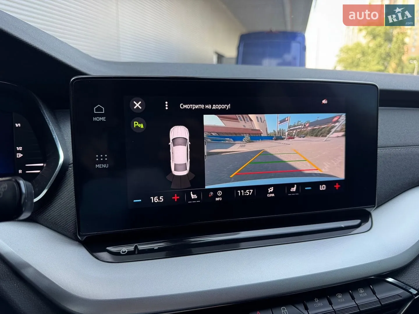 2020 Skoda Octavia - мініатюра 40
