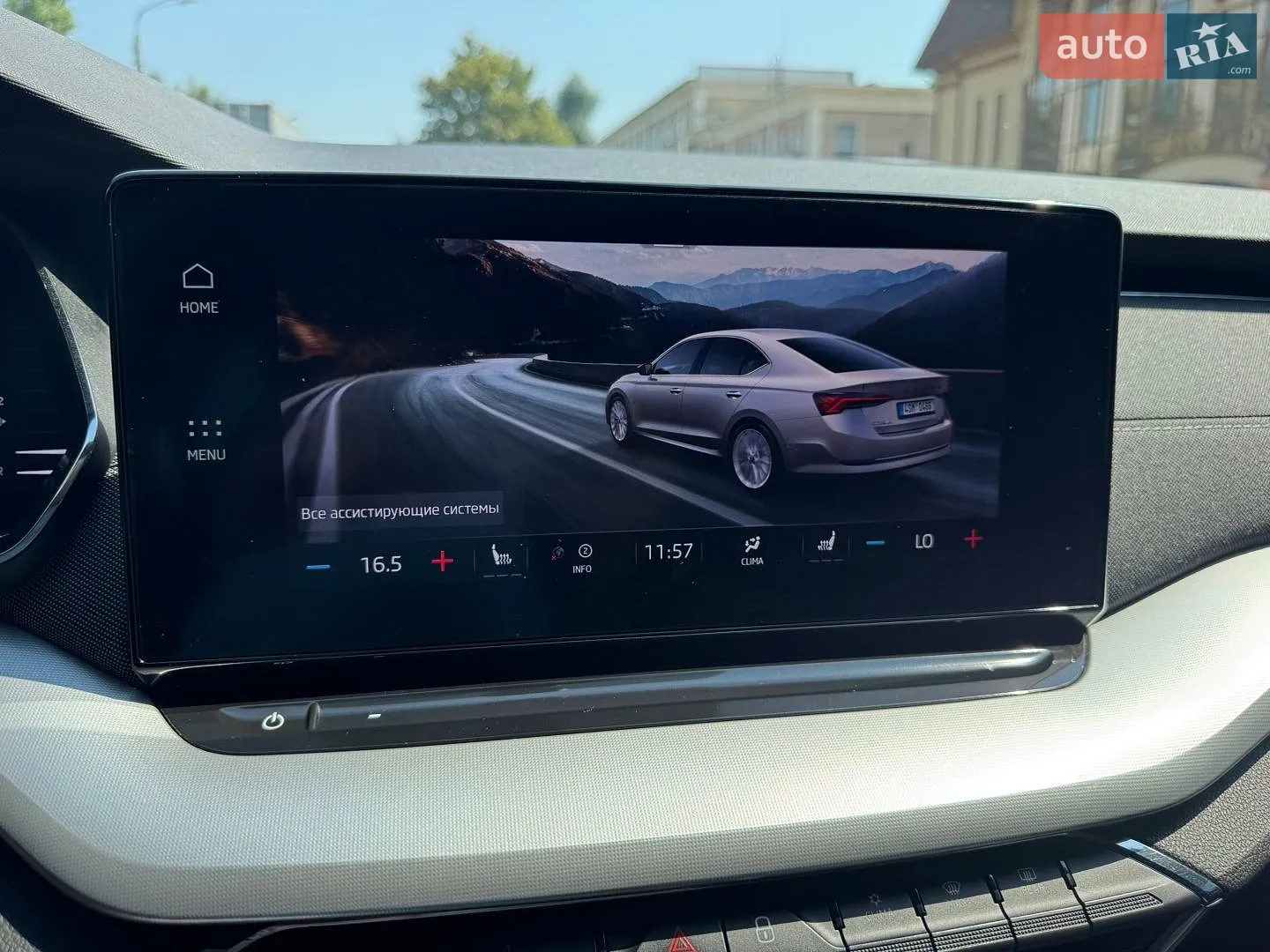 2020 Skoda Octavia - мініатюра 41