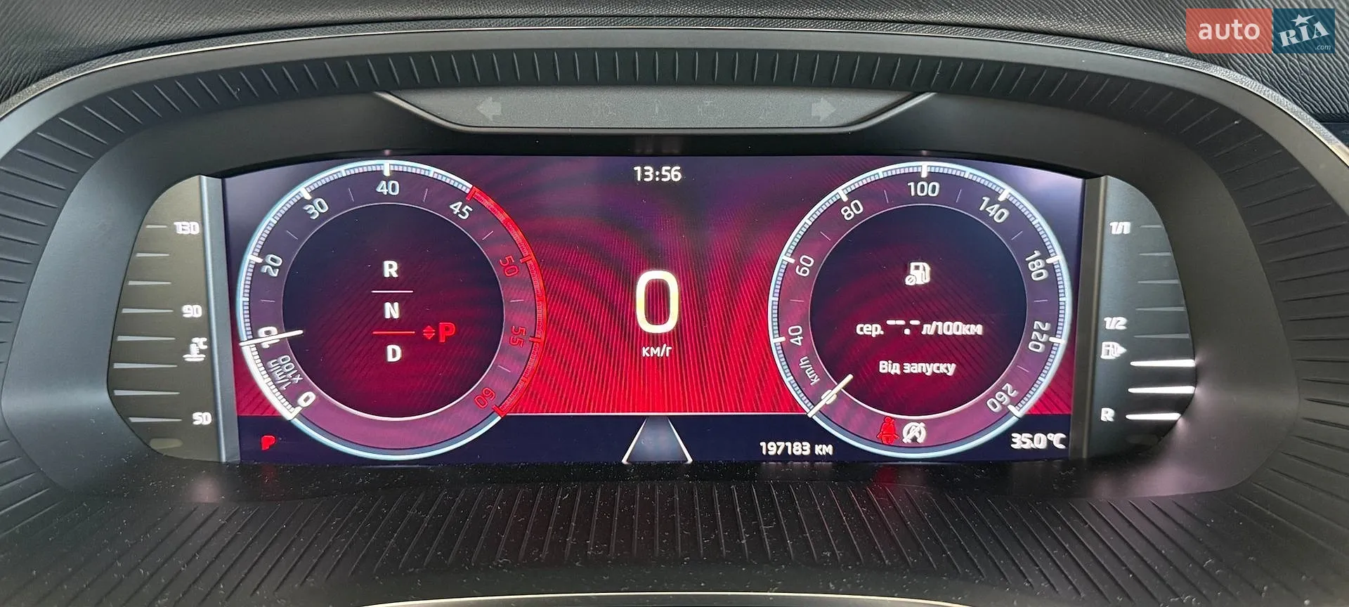 2021 Skoda Octavia - мініатюра 15