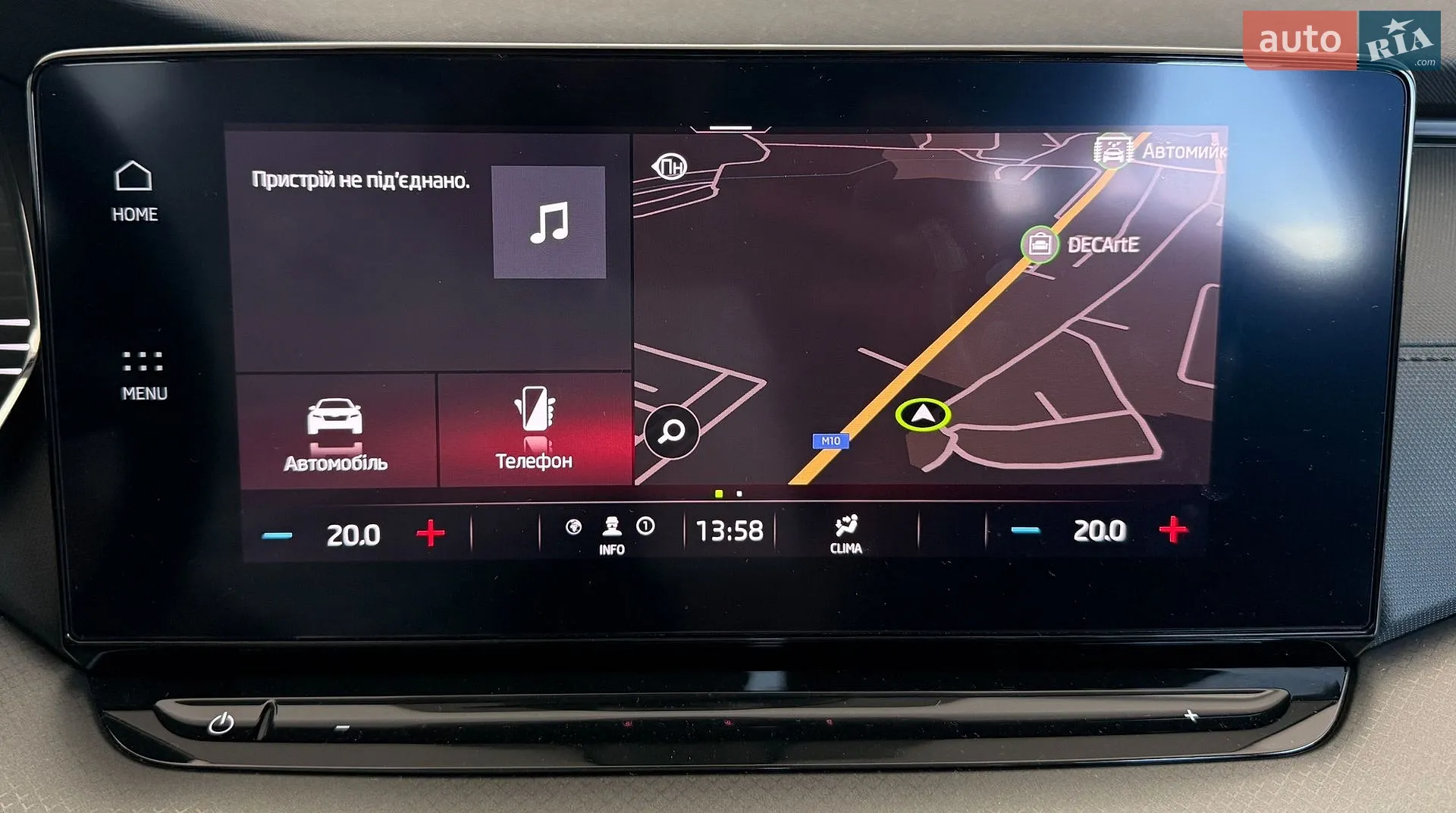 2021 Skoda Octavia - мініатюра 26