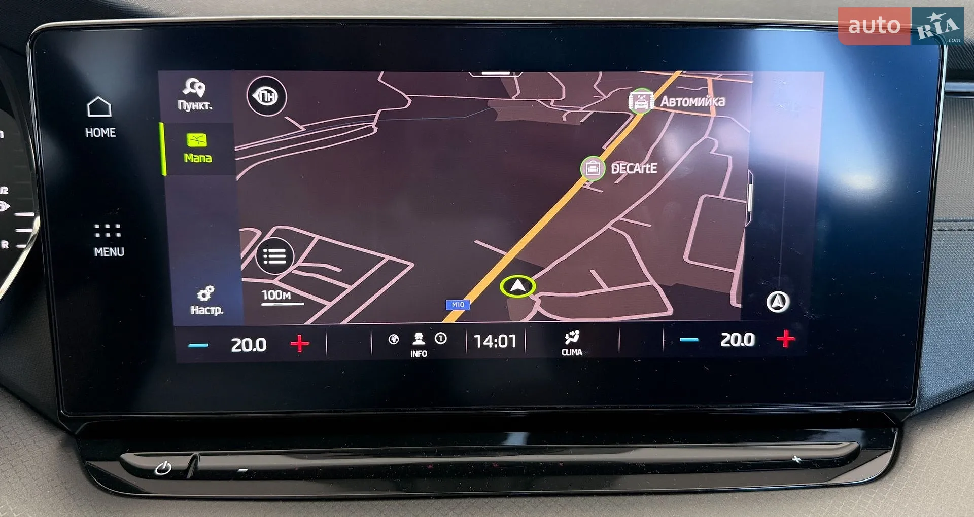 2021 Skoda Octavia - мініатюра 32