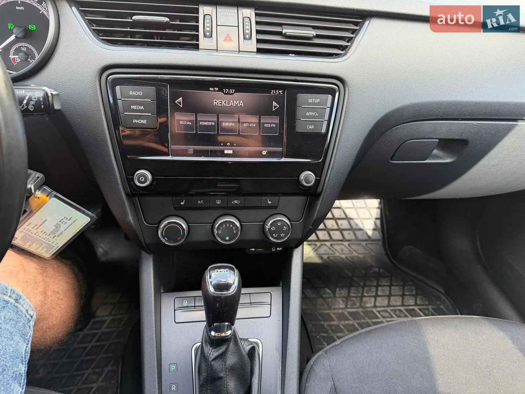 2017 Skoda Octavia - мініатюра 6