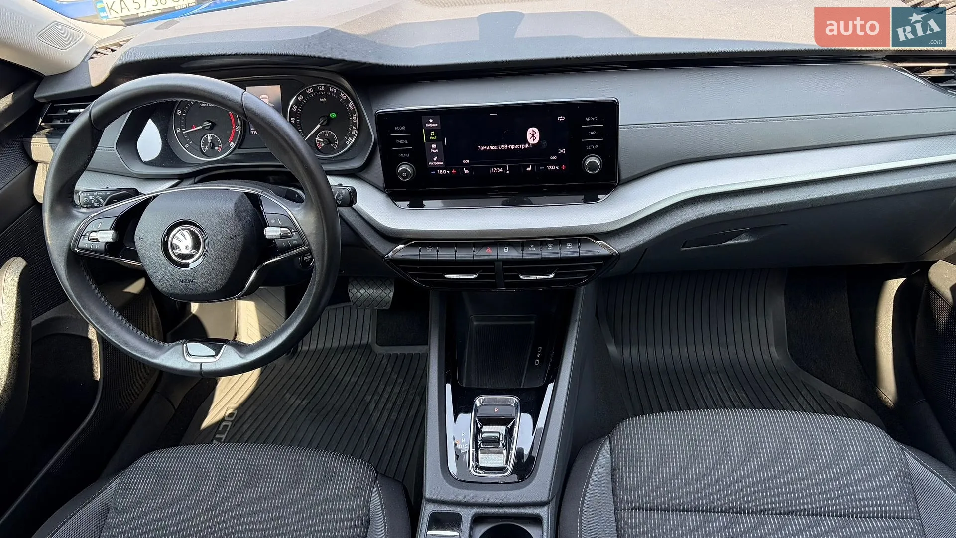 2021 Skoda Octavia - мініатюра 7