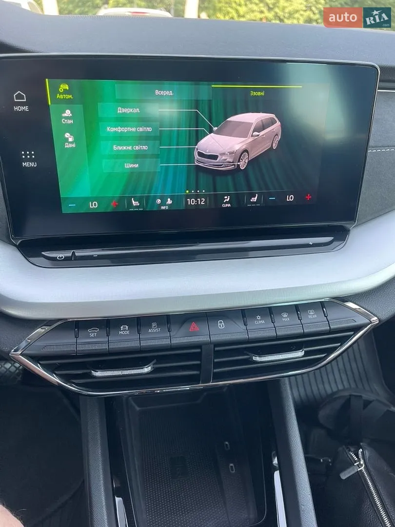 2023 Skoda Octavia - мініатюра 26