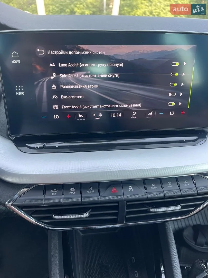 2023 Skoda Octavia - мініатюра 31