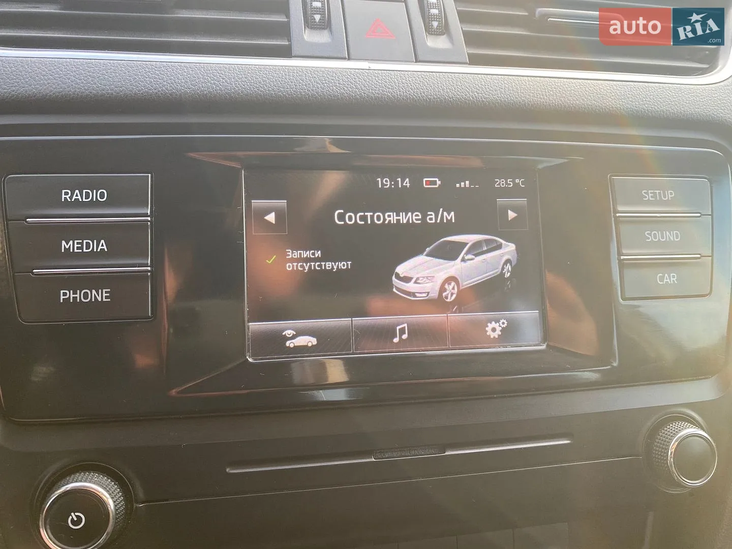 2015 Skoda Octavia - мініатюра 21