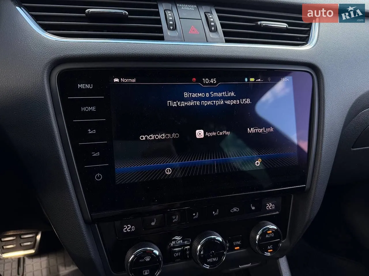 2019 Skoda Octavia - мініатюра 29