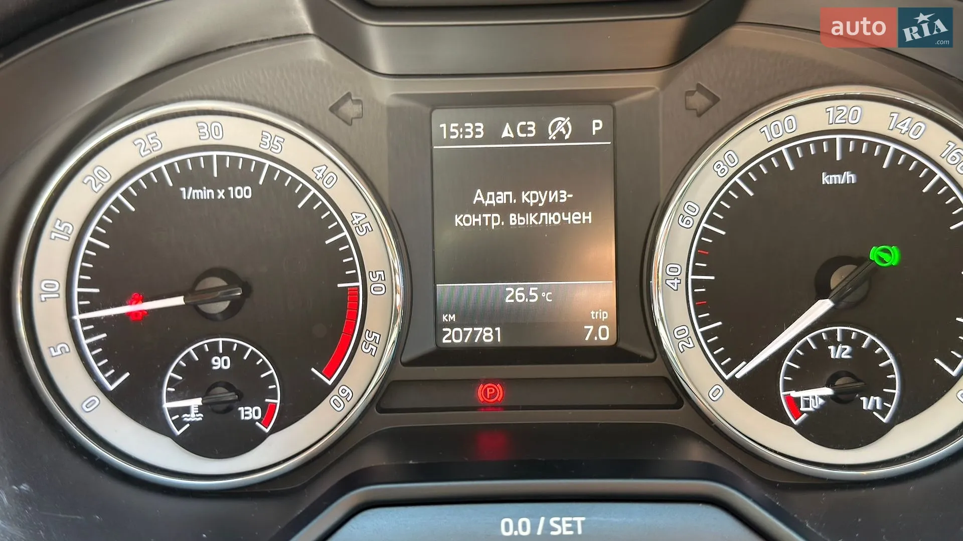 2019 Skoda Octavia - мініатюра 26