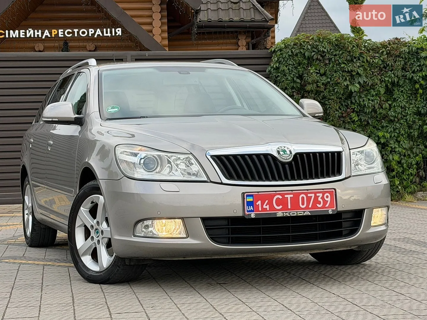 Skoda Octavia 2019 VIN TMBAC4NE8LB008105 фото оголошення 2 з 21