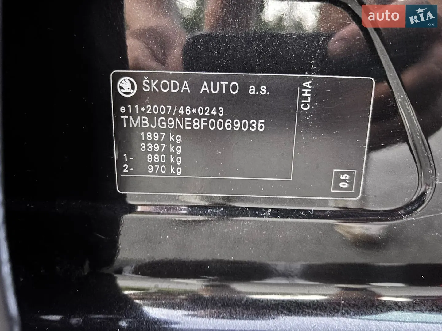 2015 Skoda Octavia - мініатюра 30