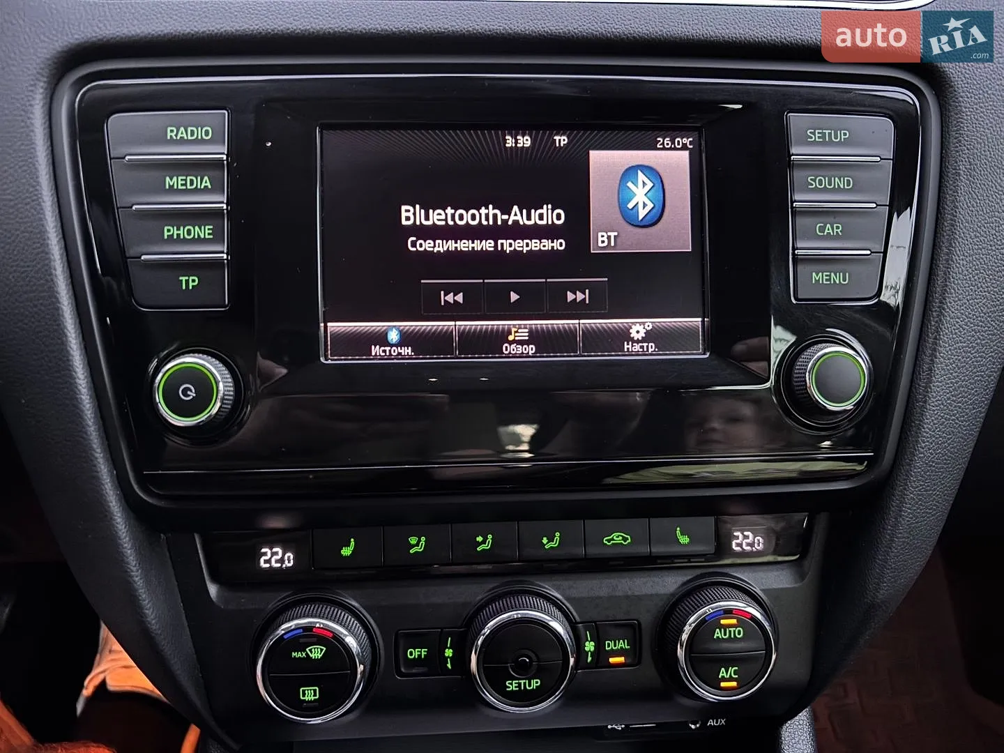 2015 Skoda Octavia - мініатюра 35