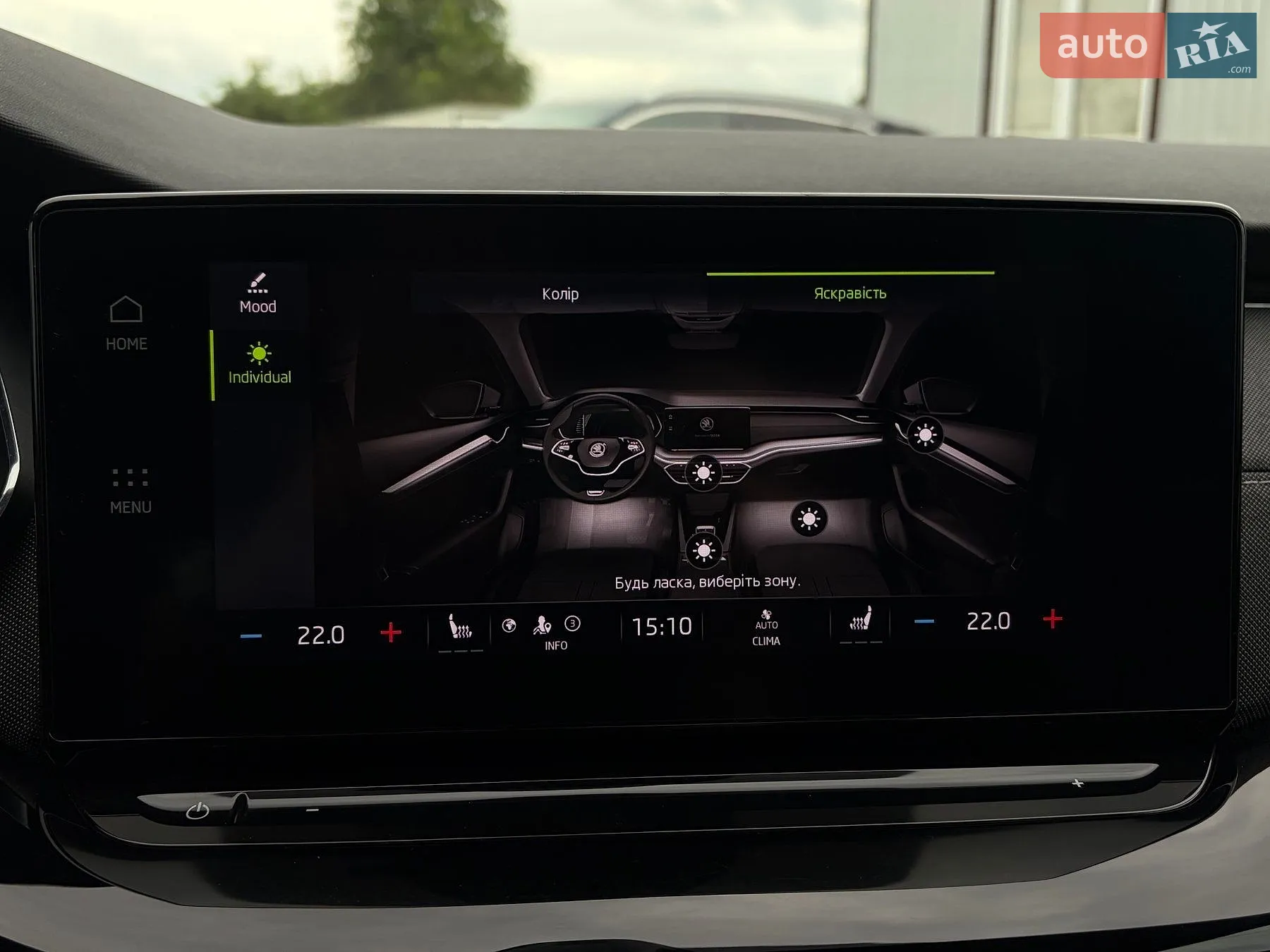 2021 Skoda Octavia - мініатюра 79